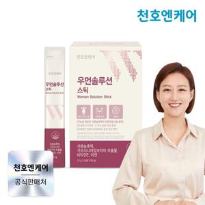 [천호엔케어] 우먼솔루션스틱 25g 28포 x 1박스