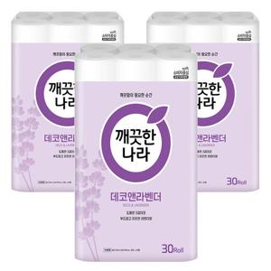 깨끗한나라 데코 앤 라벤더 30m 30롤x3팩
