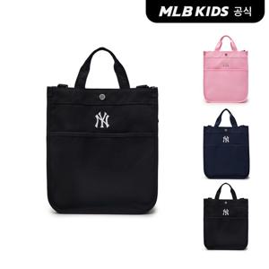 [MLB키즈]베이직 보조가방 (3color)7AUBB015N-SET