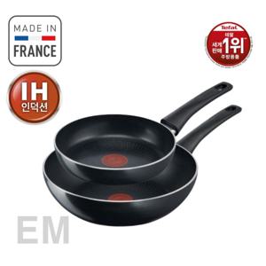 [테팔(가전)]테팔 인덕션 티타늄 제너러스쿡 2종 프라이팬 20cm + 볶음팬 28cm