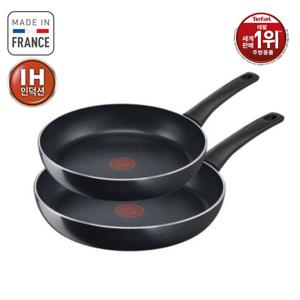 [테팔(가전)]테팔 인덕션 티타늄 제너러스쿡 2종 프라이팬 20cm+24cm
