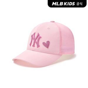 [MLB키즈 공식] 베이직 스톤 샤이니 메쉬 볼캡 NY (White) 7FCP44053-50WHS