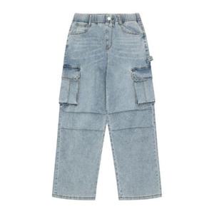 소이 HC22 카고 파라슈트 블루진 25S1207