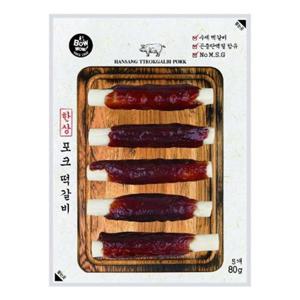 국산애견간식 한상 떡갈비 포크80g 애견 수제간식 강아지