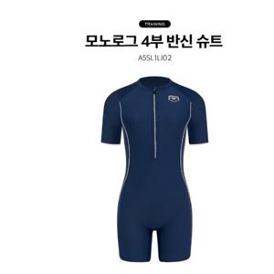 A5SL1LI02-NVY 모노로그 4부 반신 반팔 슈트