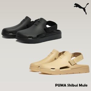 [푸마]PUMA 공용 샌들 시부이 뮬 394883 3종_IC