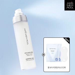 정샘물 에센셜 물 울트라 세팅 픽서 120ml +증정