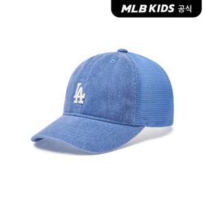 [MLB키즈 공식] 25SS 빈티지 워싱 원로고 메쉬캡 LA (D.Sky Blue) 7ACPVT253-07SBD