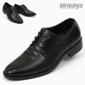 [신사야]원탑 드레스 옥스포드 남성구두 SSY2110