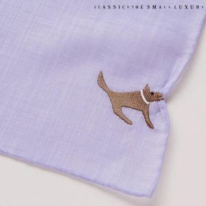 [클래식더스몰럭셔리] 일본 수입 강아지 HANDMADE 손수건 바이올렛 (HC-2DWE502VI)