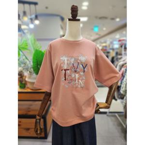 스테파니 세이브존01 호피 물감 티셔츠 A25TS5307