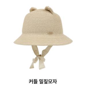 [앙팡스]커들밀집모자H23-31506_SH