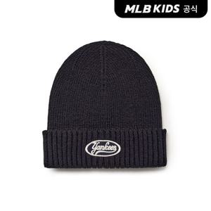 [MLB키즈 공식] 25FW 홑겹 골지 흘리미 비니 NY (Black) 7ABNV0156-50BKS