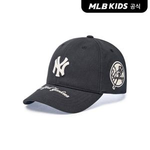 [MLB키즈 공식] 25N 쿠퍼스 워싱 볼캡 NY (Black) 7ACPB105N-50BKS