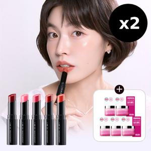 [패드10매증정][정가 39,600원][NEW 컬러 3종 출시][아이소이] 립 트리트먼트 밤(로즈립밤) 더블세트+잡티패드5매(2매입)