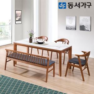 동서가구 501 테마 세라믹 6인 원목식탁세트 DF641920