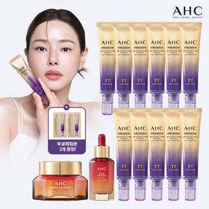 AHC 2025 최신상 프리미어 라인타이트닝 아이크림 핵심패키지 11종(대용량 11종+로얄사포닌 크림,앰플 2종)