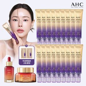 AHC 2025 최신상 프리미어 라인타이트닝 아이크림 VIP패키지 18종(대용량 18종+로얄사포닌 크림,앰플 2종)