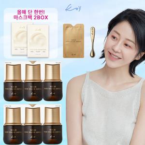 [최초]고현정 KoY 코이 단백질 화이트앰플 매니아+ 마스크팩2박스