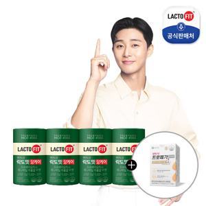 [증정행사] 락토핏 당케어 4통+알티지 15일분