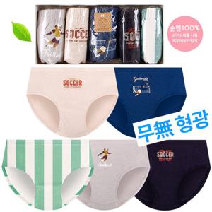 [제이코튼]남아 삼각 무형광 아동 팬티 5매입 유아 속옷 순면팬티 60~90까지