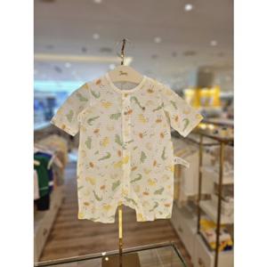 에뜨와 플로 7부 우주복 (07S357501)