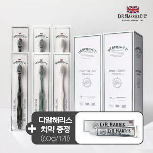 디알해리스 클래식 초극세모 칫솔 2세트(12개입)+디알해리스 치약 60g 1개