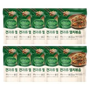 [CJ제일제당]비비고 견과류멸치볶음 60g x10개