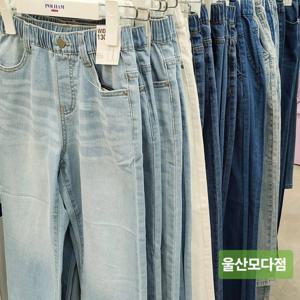 [폴햄키즈]2025년 여름신상 통넓고 스판 좋은 와이드핏  청바지