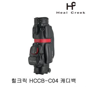 힐크릭 HCCB-C04 바퀴형 캐디백 (블랙)