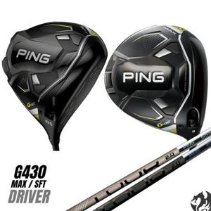 핑 G430 드라이버 핑 G430 MAX SFT 핑투어2.0 크롬 블랙 AS가능 국내발송