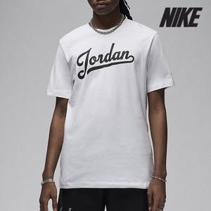 [나이키] 조던 반팔티 /G25- FN5958-100 / 남성 조던 플라이트 MVP 반팔 티셔츠