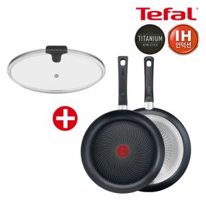 테팔 티타늄 마스터쿡 IH 28cm 프라이팬+유리뚜껑 (2종)