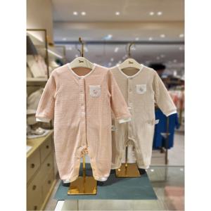 에뜨와 HK(25FW)리브우주복(2중택일) (07S717501)