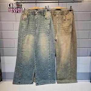 유솔대동백화점 DP01 옆주름 와이드 팬츠 ULTJ258Z4