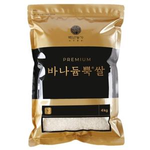 바나듐뿍 백미 쌀 4kg / 24년 햅쌀