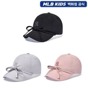 [MLB키즈]여아 고프코어 리본 볼캡(7FCPB085N)