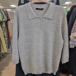 수스 HC12 칼라니트 S253BSW860