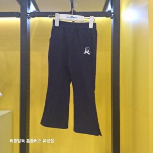 리틀밥독 HC02 사이드리본바지 H253MWP10