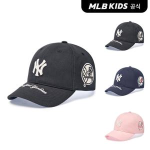 [MLB키즈 공식] 25N 쿠퍼스 워싱 볼캡 (3color) 7ACPB105N