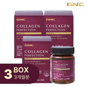 GNC 콜라겐 퍼펙션 3박스