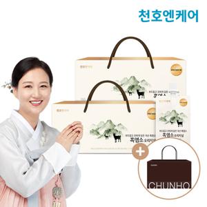 (쇼핑백증정) [천호엔케어] 흑염소 진액 오리지널 100ml 30팩 2박스