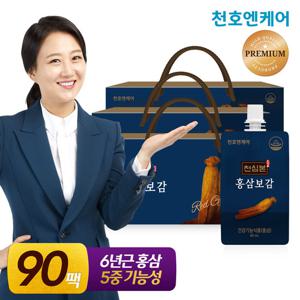 [10%적립] 천호엔케어 천심본 홍삼보감 80mL 30개입 3박스
