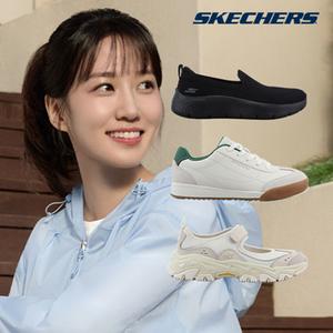 스케쳐스 신상 공개, 이월 최대 40%