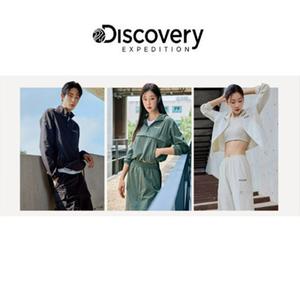 [디스커버리]2025년도 트레이닝복 모음 봄/여름 상품 일부할인~