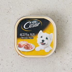 시저 쇠고기와 치즈 캔 100g 강아지 사료