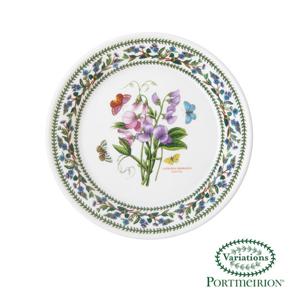 [포트메리온]뉴베리에이션 대접시(D) 26cm 1p(NVR)