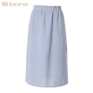 [시에로]오비러플인 아웃포켓 A라인 스커트 SG3SKF429
