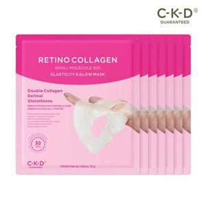[7매]CKD 레티노콜라겐 저분자 하이드로겔 탄력광채 마스크 31g