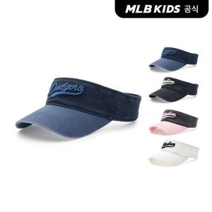 [MLB키즈 공식] 25SS 바시티 원형 로고 해리 배색 썬캡 (2color) 7ASCVT153